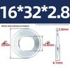 304 Stainless Steel Serrated Single-Sided Anti-Slip Lock Washer, Disc/Saddle Type, Sizes M3-M8