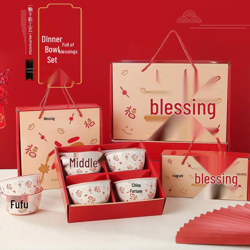 JIN MING LI Creative Ceramic Bowl