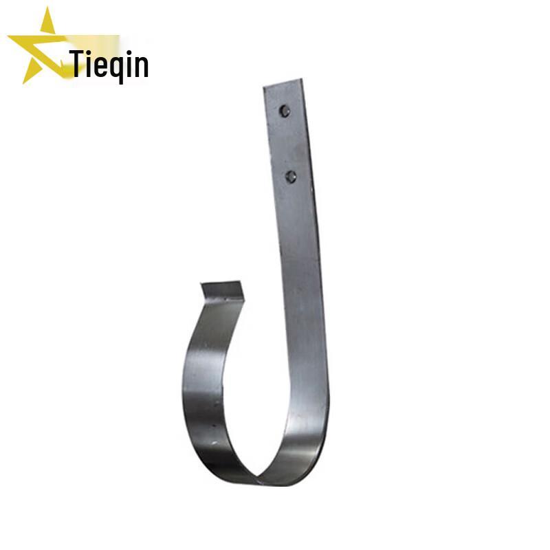 Lifebuoy Bracket & Hooks