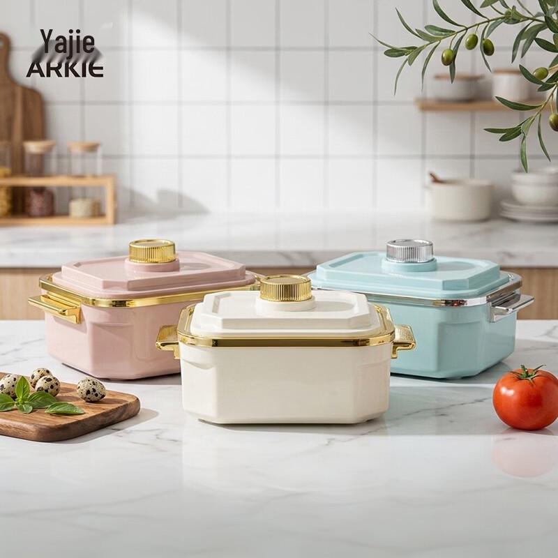 ARKIE Insulated Stainless Steel Food Container Set 5L