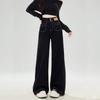 Women's High-Waisted Black Floor-Length Wide-Leg Jeans - Autumn/Winter 2025 Collection