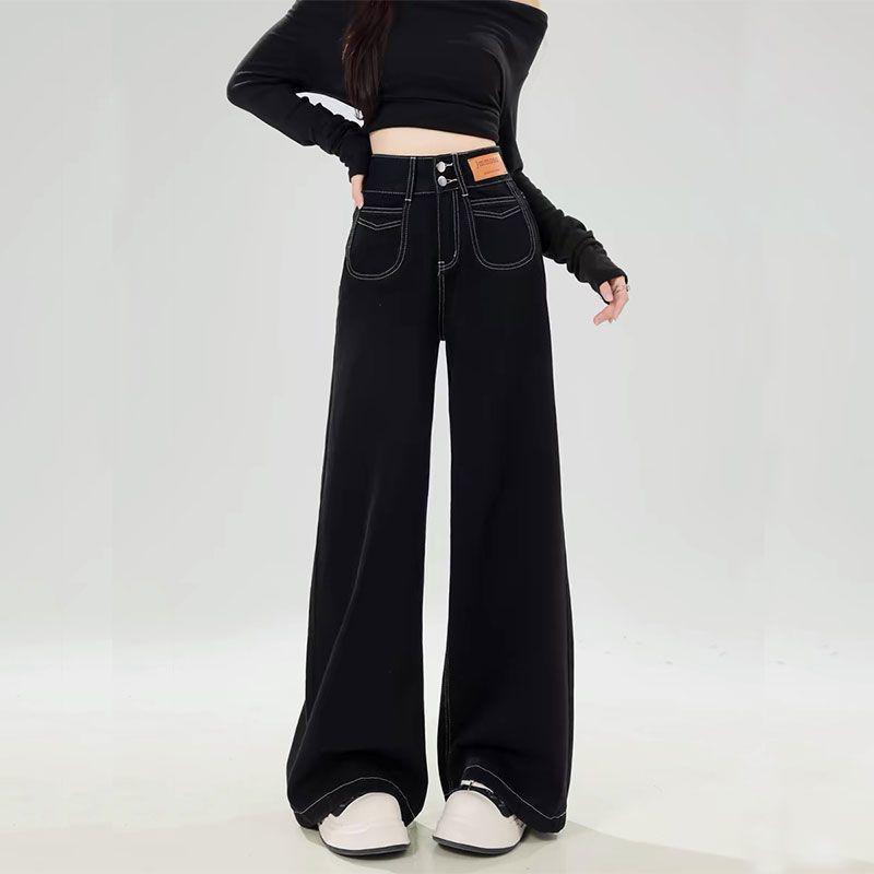 

Women s High-Waisted Black Floor-Length Wide-Leg Jeans - Autumn/Winter 2025 Collection XS for 78-90 jin