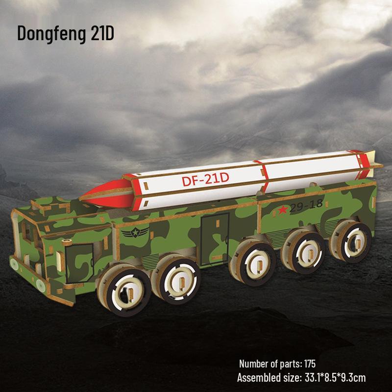 Wooden 3D Military Puzzle Model - Educational DIY Toy for Boys