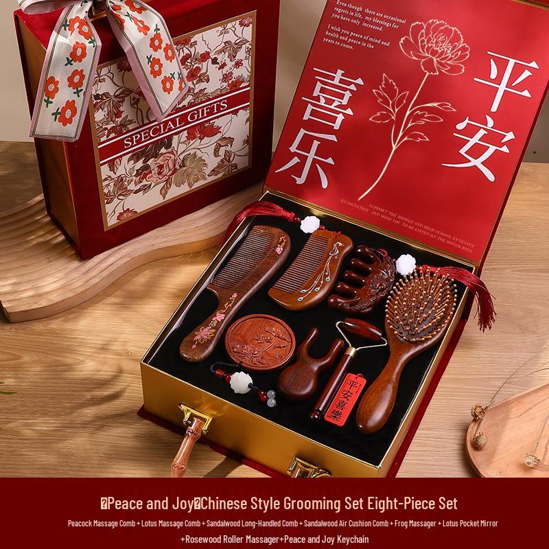 Подарочный набор: гребень из сандалового дерева