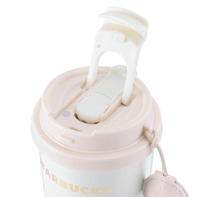 Starbucks Liljekonvalj Kaffemugg med Dubbel Öppning
