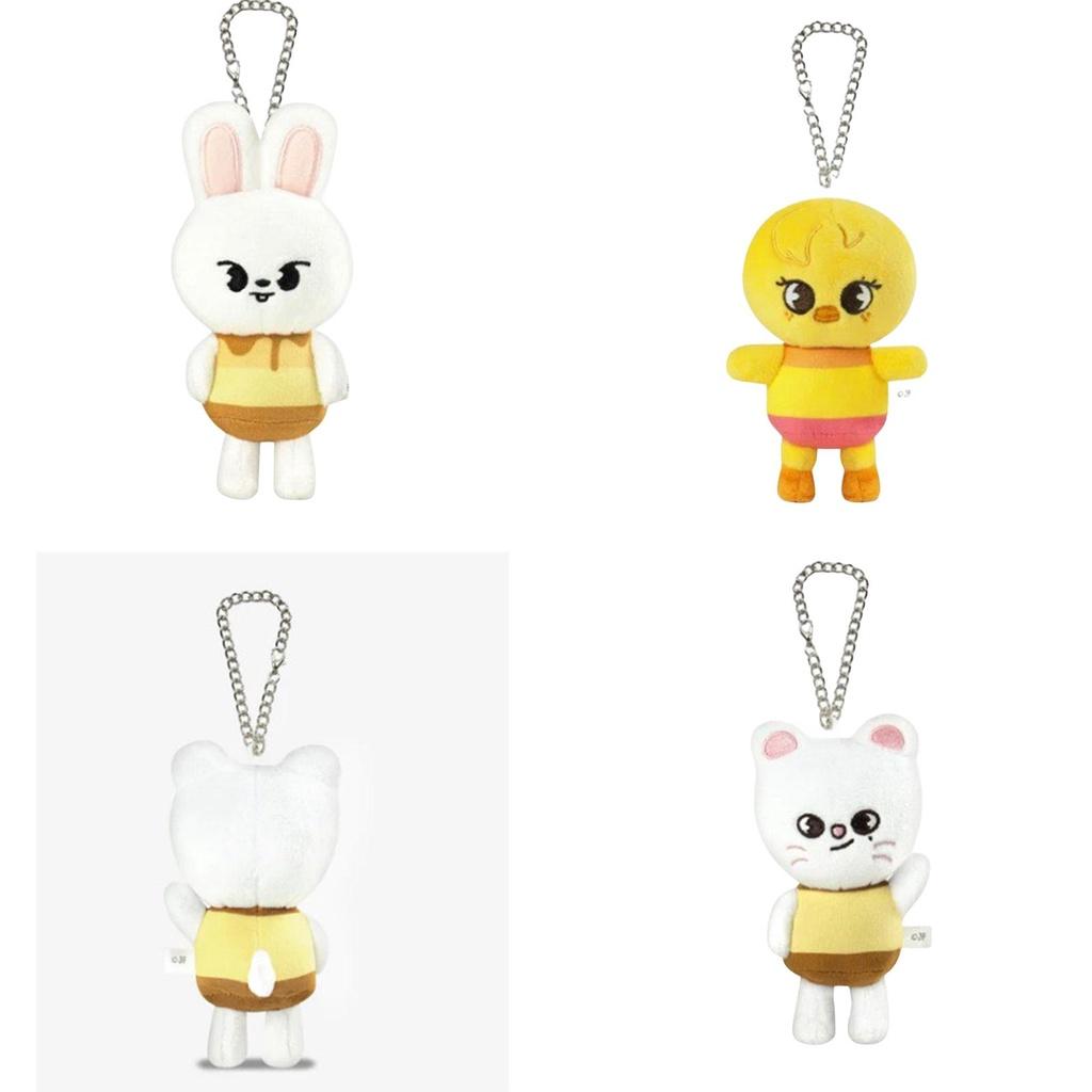 Jyp Felix Pluszowy Breloczek Zawieszka do Torebki Urocza Kreskówkowa Roślina Zabawka Miękki i Puszysty Design Białego Kota