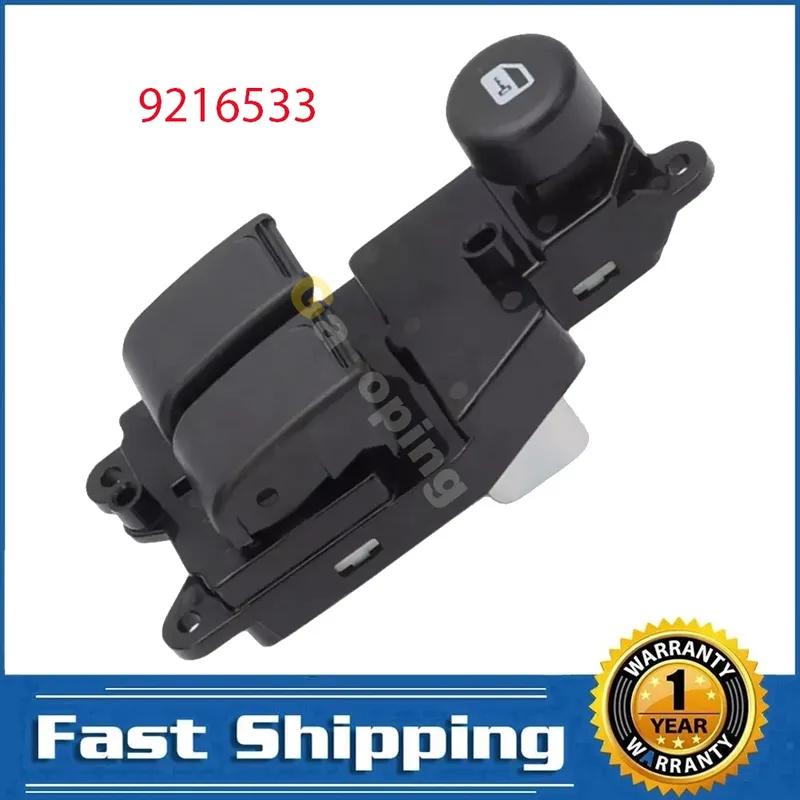 

Front Left Electric Power Master Window Switch Control Regulator Button for For Suzuki Ignis 2000 - 2003 9216533 Car Accessories