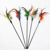 Colorful Feather Cat Teaser Stick: Black Rod with Bell, Bite-Resistant Kitten Toy