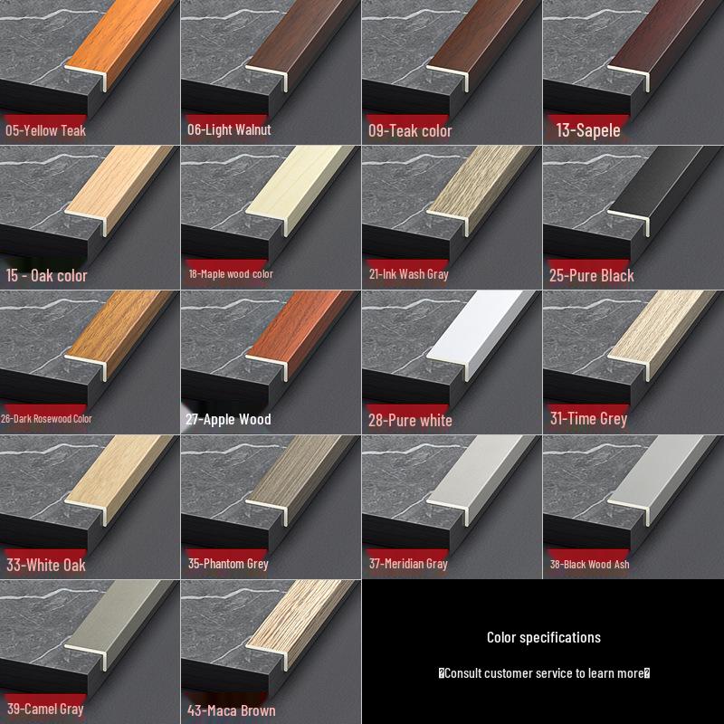 7-Shaped PVC Wood Grain Flooring Transition & Edge Trim Strip