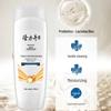 Longliqi Probiotic Refreshing Shower Gel