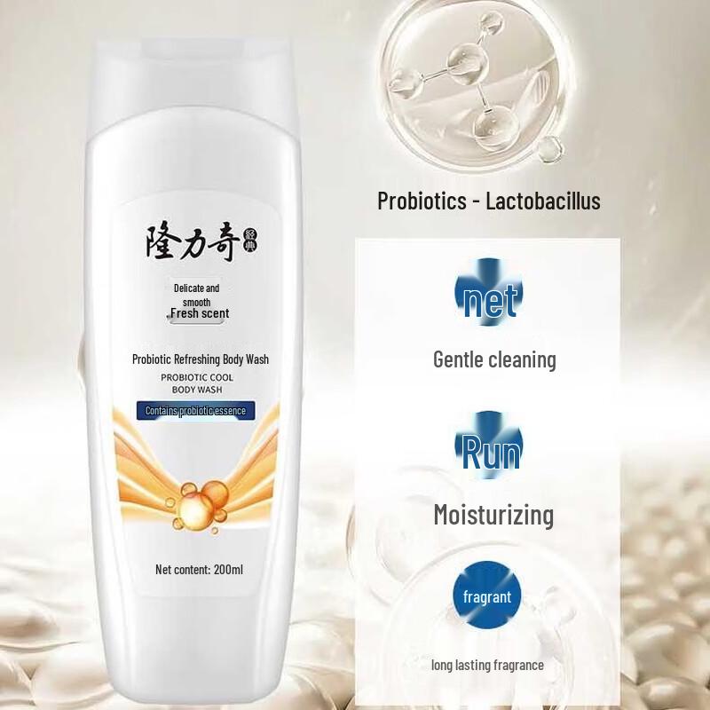 Longliqi Probiotic Refreshing Shower Gel