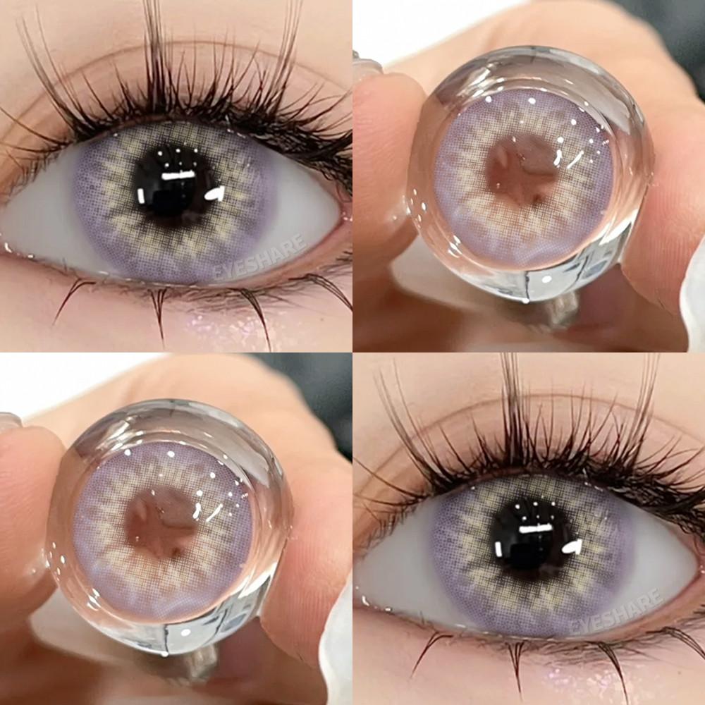 Eyeshare Purple Contact Lenses for Cosmetic Eyes Beautiful Fashion Gray Brown Pupil Lenses