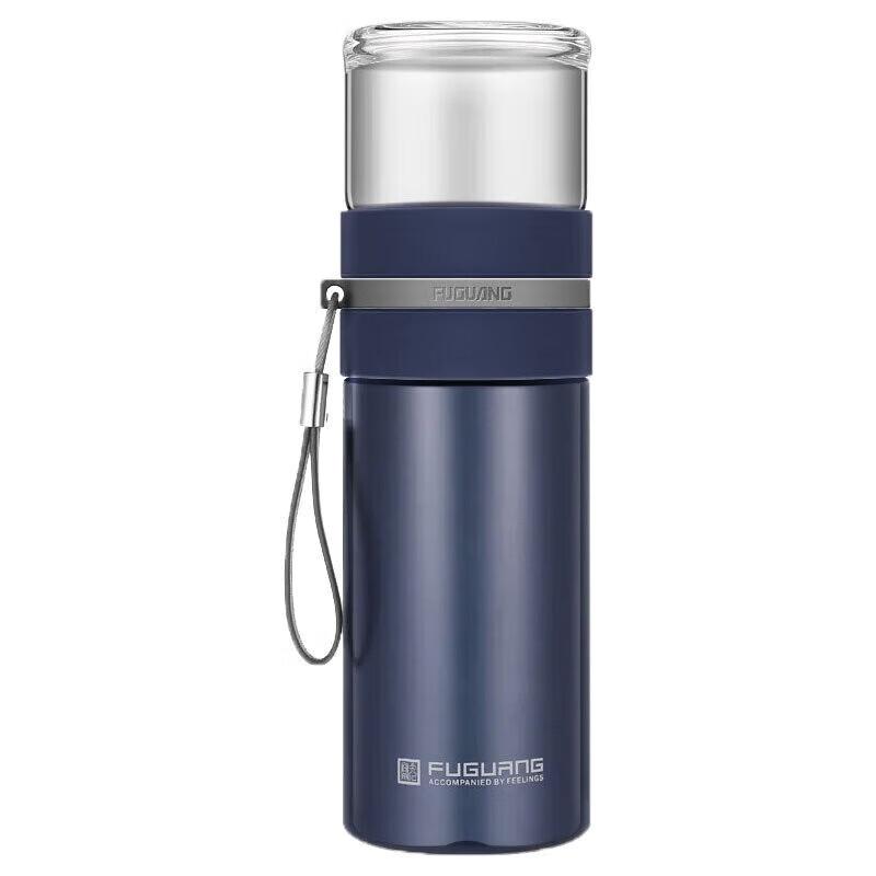 Fuguang S1609 Tea Infuser Insulated Mug