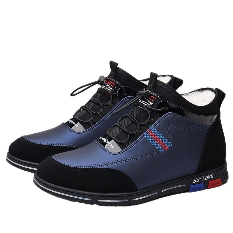 Winter men's wool cotton shoes sports casual leather shoes men's Korean version youth velvet leather shoes
