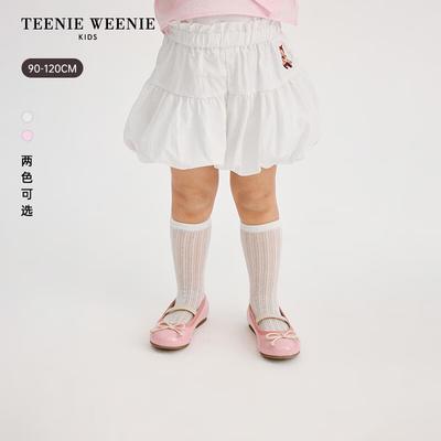 Unterteile (Mädchen ab 4 Jahren) – Shorts