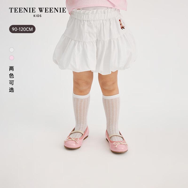 Teenie Weenie Kids Girls Fluffy Bloomer Skirt Shorts