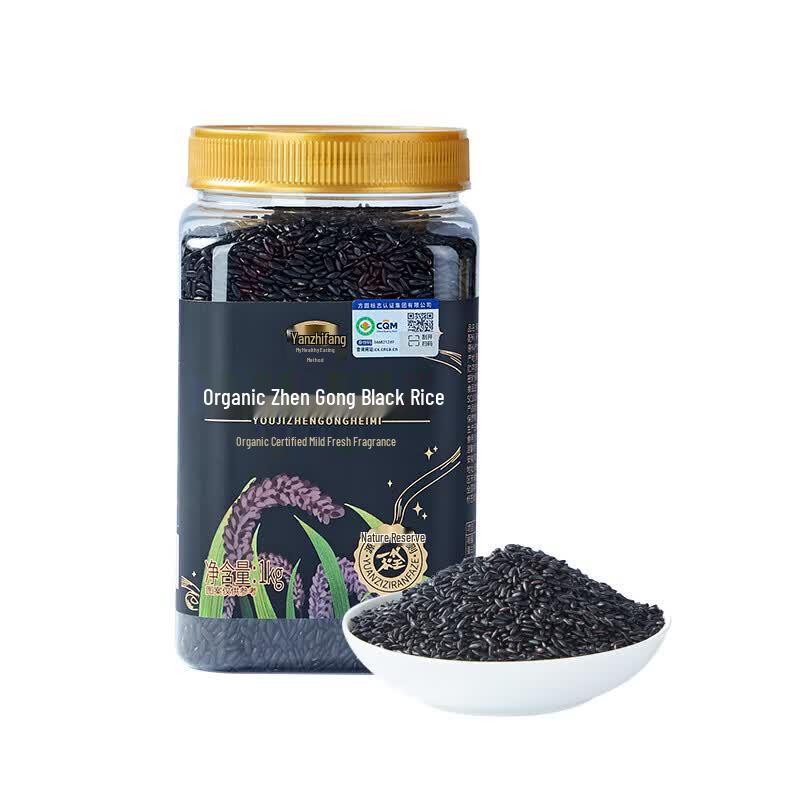 Yan Zhi Fang Organic Black Rice