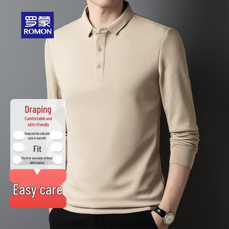 ROMON Men's Long Sleeve Pique Polo Shirt