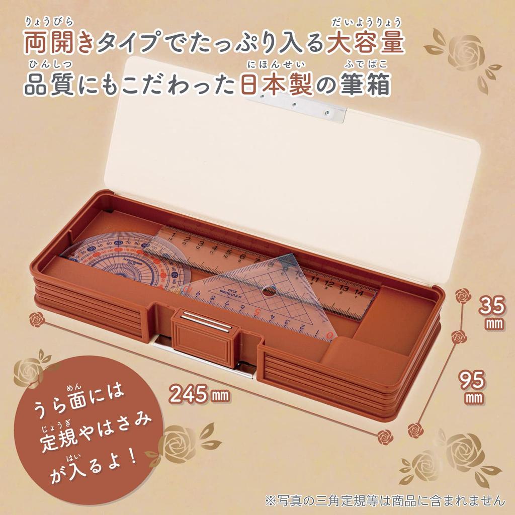 Elementary School Pencil Showa Note Disney Pencil Hologram Beauty and the Beast Disney [Showa Note] Case, Case,