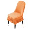 Dustproof Curved Seat Cover Soft Chair Protective Case Jacquard Arc Chair Cover  Household