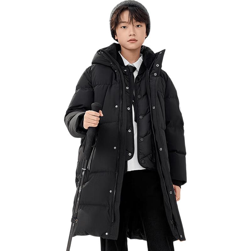 Balabala Kids' Long Winter Down Jacket