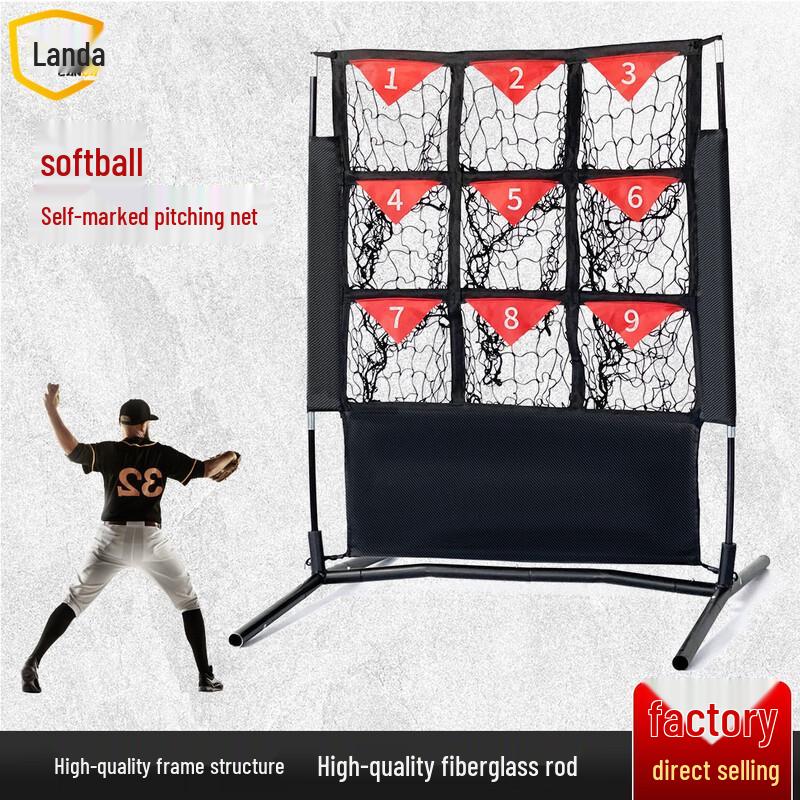 Landa 9-Hole Baseball Pitching Target Net
