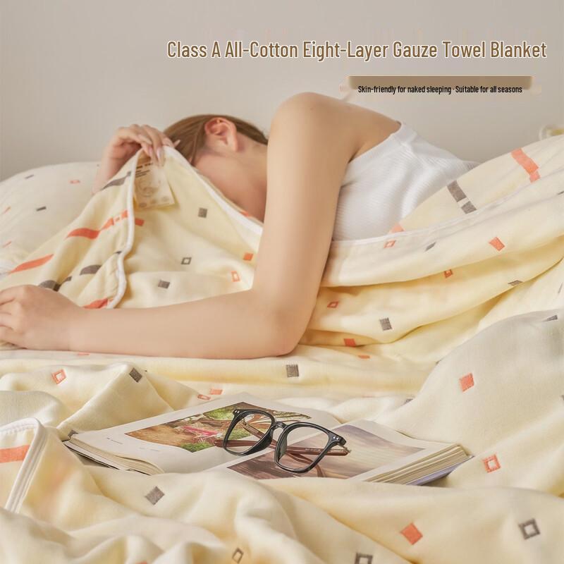 Pure Cotton 8-Layer Gauze Summer Quilt