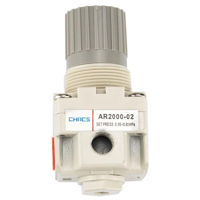 Haisidike SMC Type Pneumatic Pressure Regulator Valve CN Plug (adapter Included)