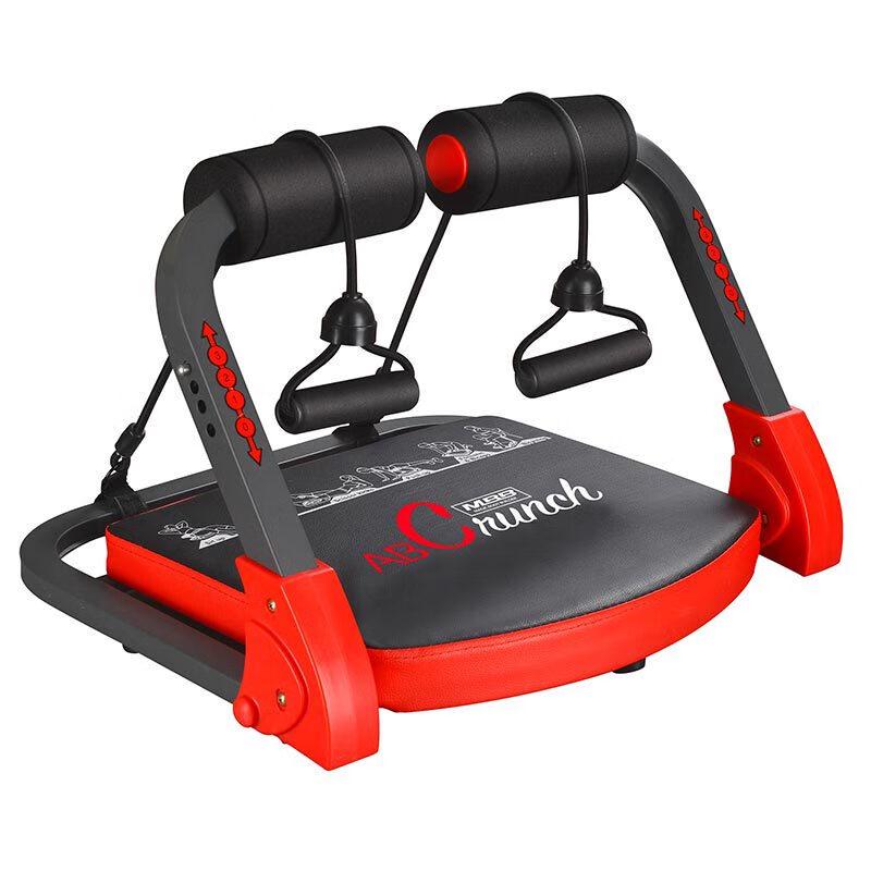 Multi-functional Body Sculpting Abdominal Machine