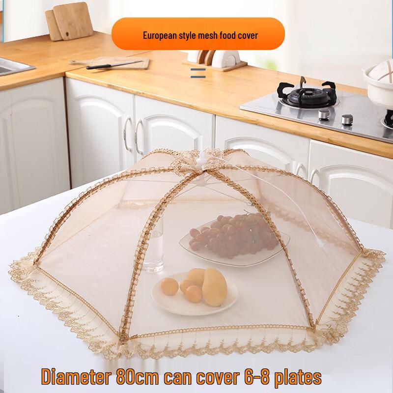 ZISIZ Foldable Embroidered Food Cover