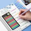 PET Rainbow Index Memo Pad Stationery Sticky Notepads It Sticky Notepads Label Bookmark  Kids