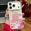 Cute Fa Cai Xiaoxin bracket is suitable for Apple 17Promax mobile phone case IP16/15 color silver IMD14 double film 13.