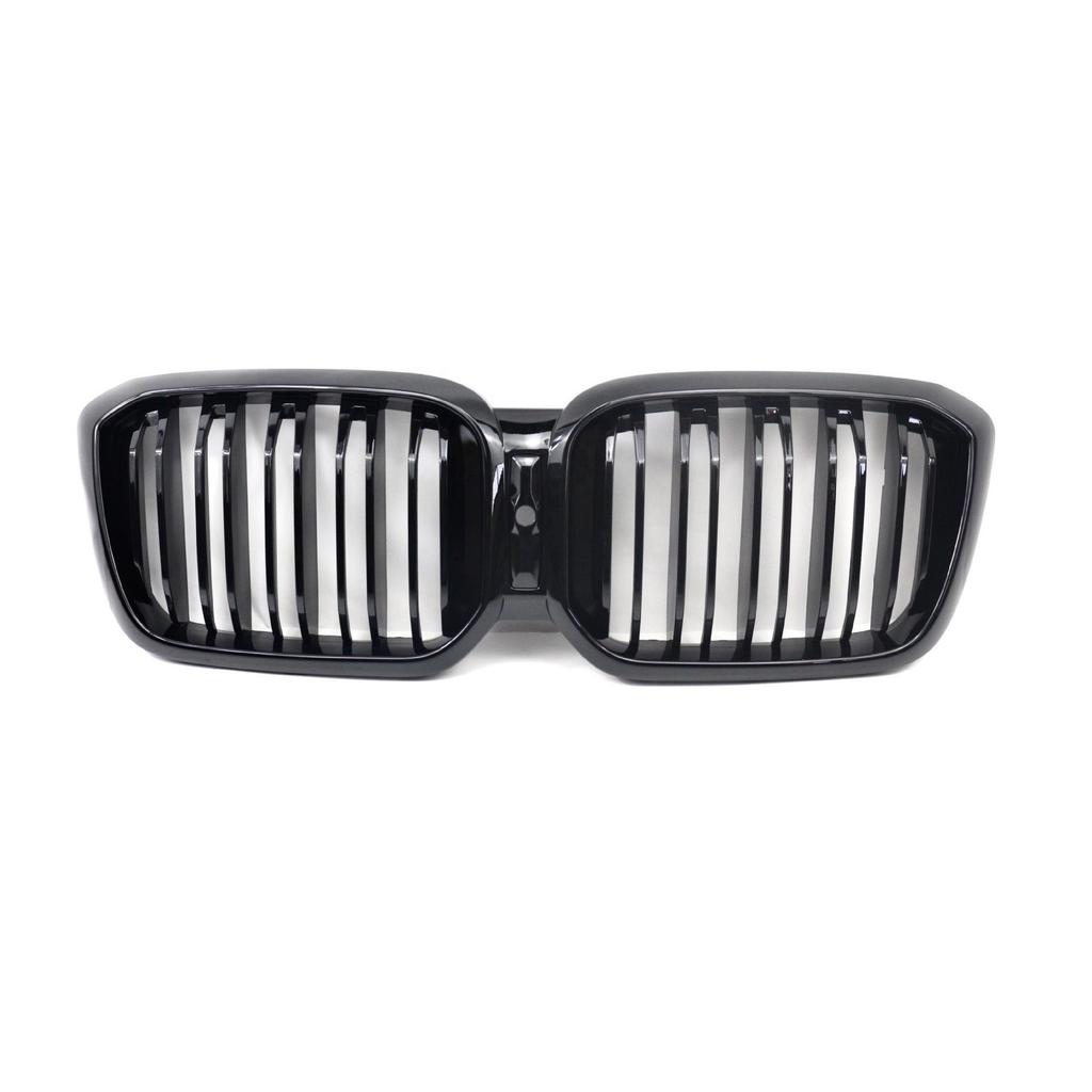 17119468698: Auxiliary Radiator for BMW X3 G01