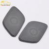 Compatible with 19-20 A200L Rear Door Speaker Decorative Cover and Audio Sequins Sticker.
