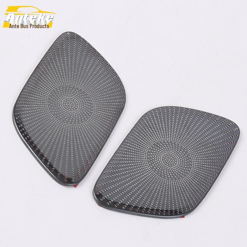 Compatible with 19-20 A200L Rear Door Speaker Decorative Cover and Audio Sequins Sticker.