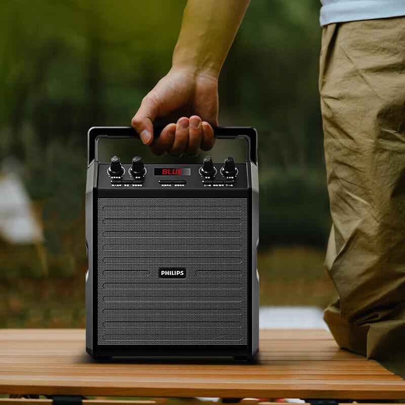 Philips SD50X Portable Outdoor Bluetooth KTV Speaker