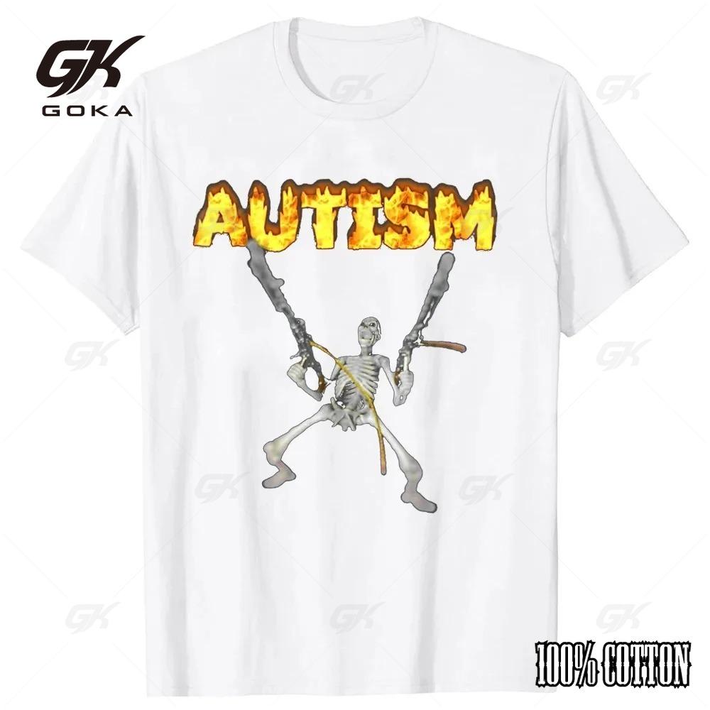 Retro Autyzm Szkielet Śmieszny Męski Damski Bawełniany T-Shirt Neurodywergentny Świadomość Autyzmu Wsparcie Graficzny T-shirt Prezenty na Halloween Ubrania