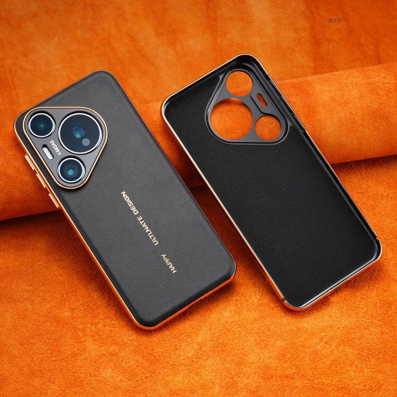 Applicable to Huawei pura70pro mobile phone case second change XT electroplating huawei all-inclusive p70 business men and women leather case