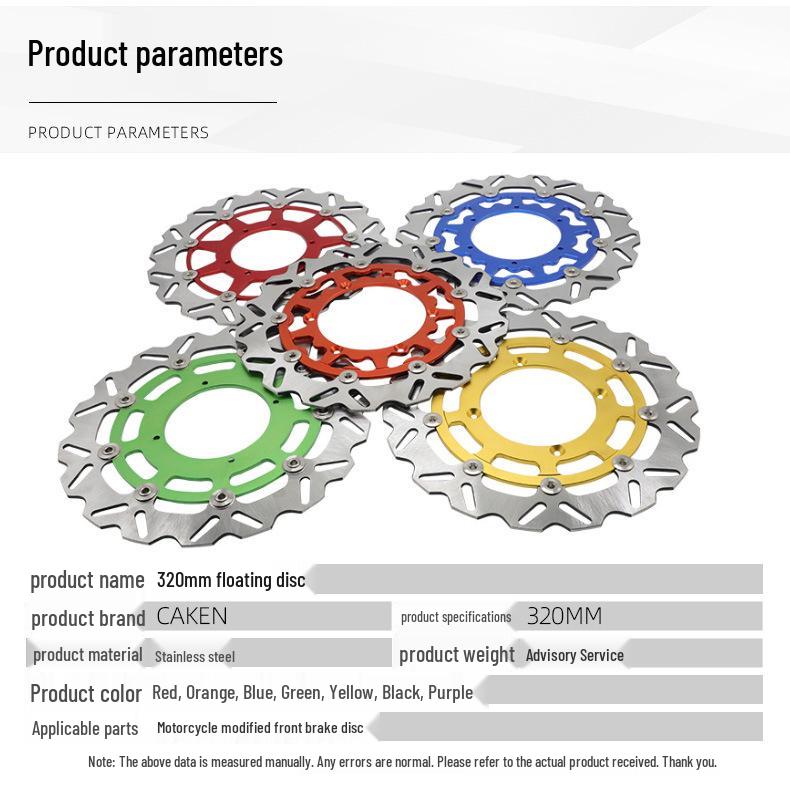320MM Off-Road Front Brake Disc for KTM, Yamaha, Honda, Suzuki Motorcycles