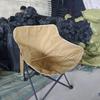 Bärbar Utomhus Hopfällbar Månstol