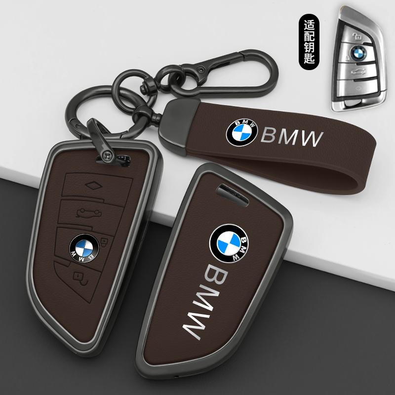 For BMW X3 X5 X6 F30 F34 F10 F20 G20 G30 G01 G02 G05 F15 F16 1 3 5 7 Series Car Key Case Fob Cover Smart Remote Protector Shell