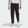 Adidas Casual Pants Men's Black JM0986-