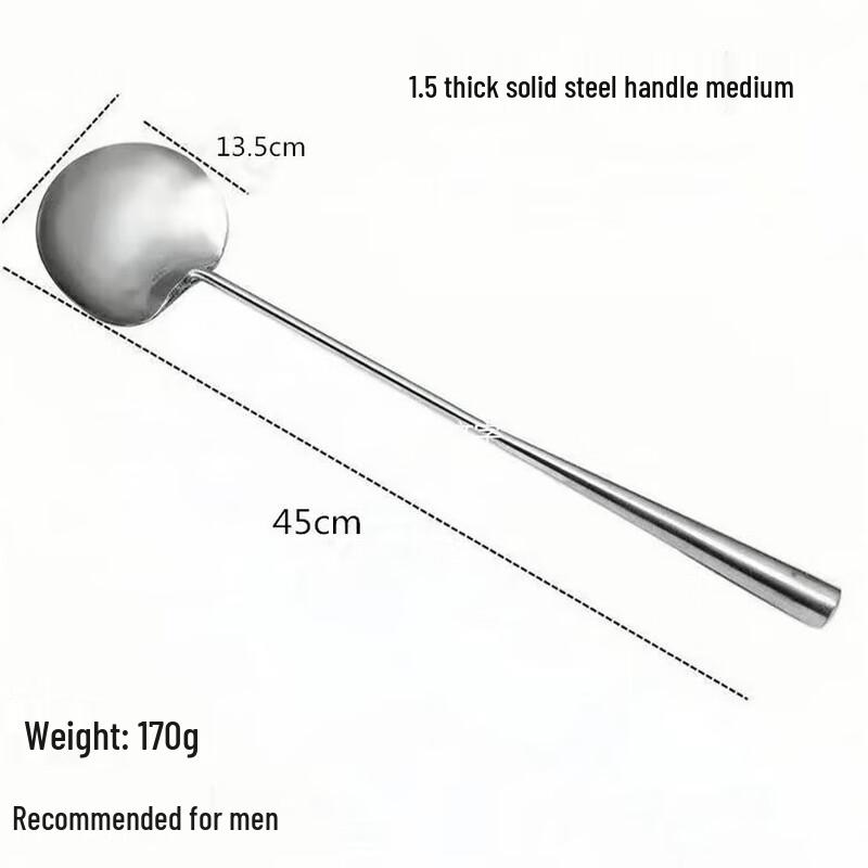 Stainless Steel Chef Wok Spatula