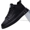 Single cotton casual shoes British style soft-soled sports shoes fleece thickened low-top lace-up board shoes