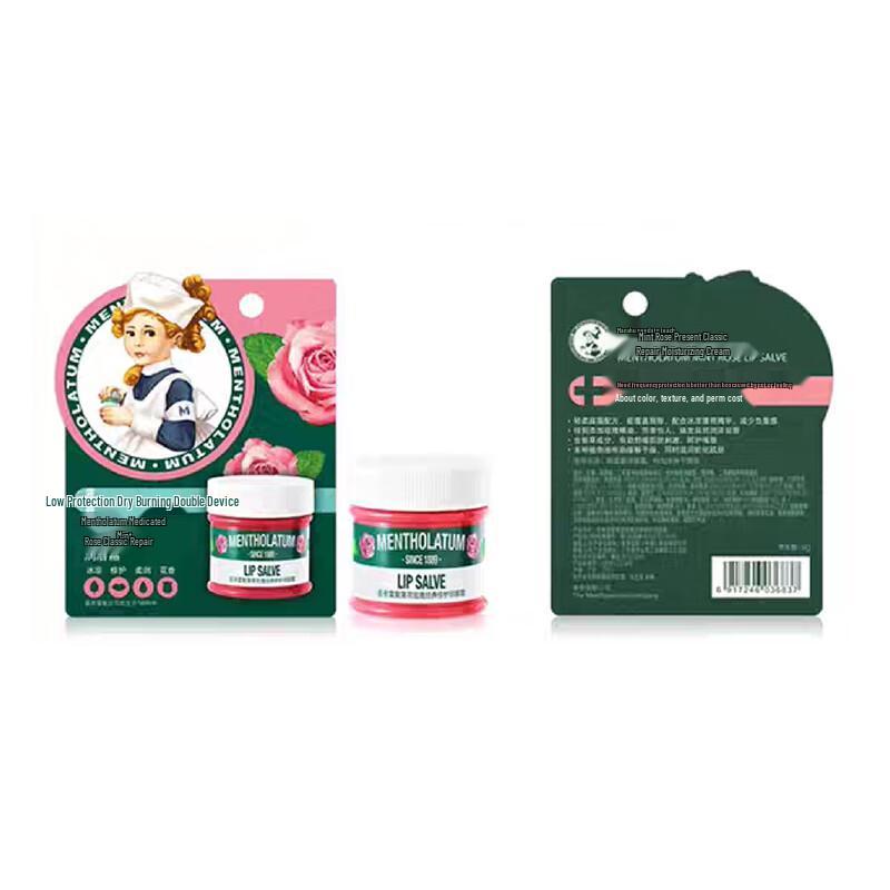 Darlie 10-Piece Travel Toiletries Set