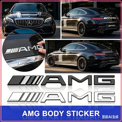 1pcs Car Rear Label Sticker Body Stickers AMG Badge Emblem For V177 W247 W176 W177 W207 W203 W204 GLA GLC X253 GLK GLA Class