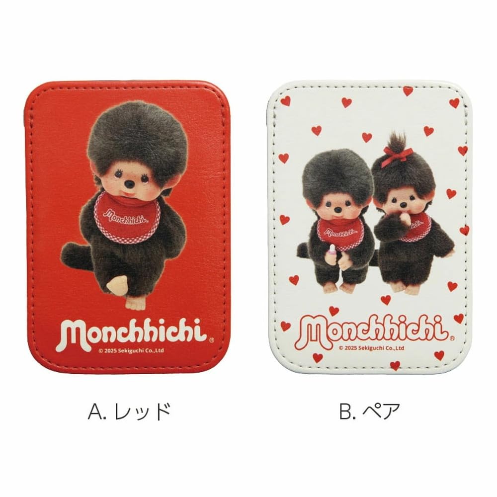 Grand Cinq Monchhichi MagSafe Compatible IC Card Case Magnetic Holds One PU Card Holder for iPhone (Pair) - Attachment, Vertical, Slim, Card, Leather,