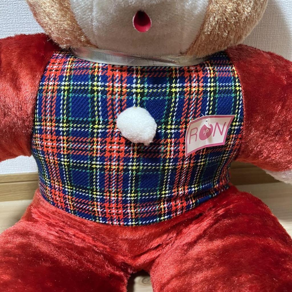 [USED] Vintage Big Teddy Bear, Retro, 80cm, Extra Large, Showa Era