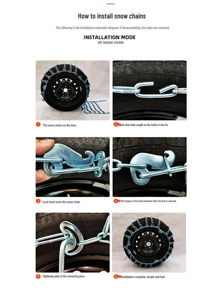 Lifan 320/520/620/330 & New Energy 820/720/X60 Fengshun Maiwei Car Tire Protector