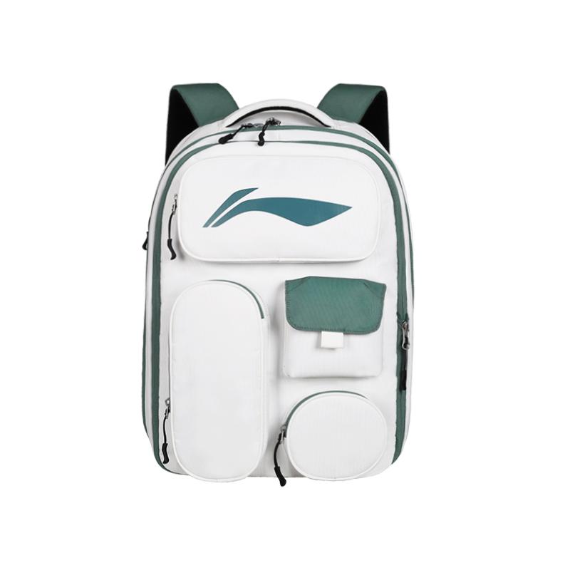 

Li-Ning Multi-Functional Expandable Simple Business Lightweight Travel Hiking Fashion Versatile Backpack Kids Backpack YBSU185-3 Mist White/Mountain Green